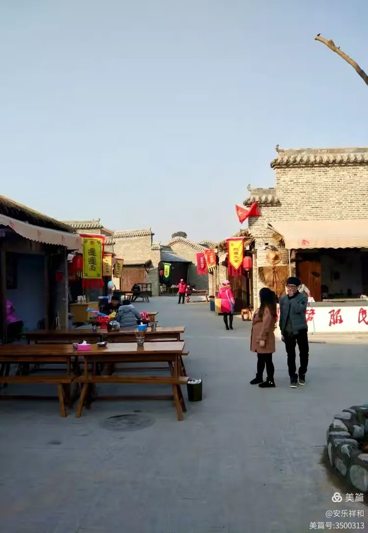 红色文化艺术商业街区,以窑洞,大院,花海为主的邢襄客栈特色民宿群落